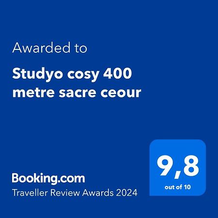 巴黎Studyo Cosy 400 Metre Sacre Ceour公寓 外观 照片